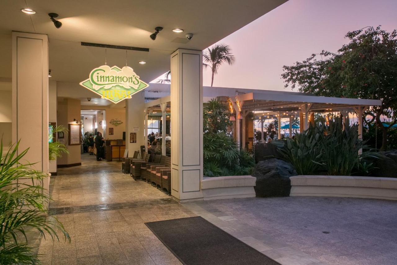 Ferienhaus Ocean Front Amazing One Bedroom Honolulu